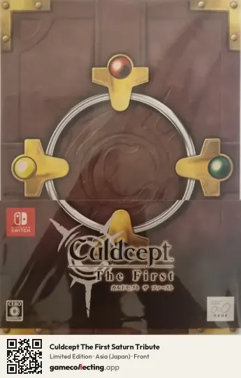 Culdcept The First Saturn Tribute Nintendo Switch, Asia box front