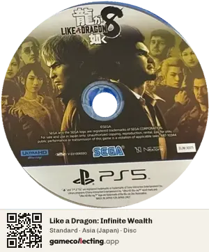 Like a Dragon: Infinite Wealth PlayStation 5, Asia disc