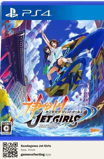Kandagawa Jet Girls PlayStation 4, Asia box front
