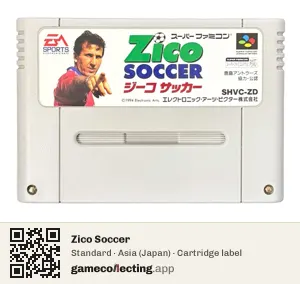 Zico Soccer Super Nintendo Entertainment System, Asia cartridge label
