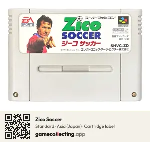 Zico Soccer Super Nintendo Entertainment System, Asia cartridge label