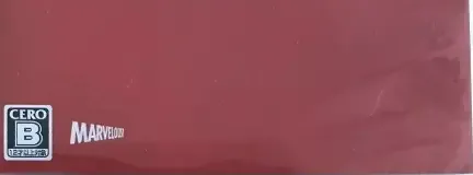 Daemon X Machina, the CERO letter on its front