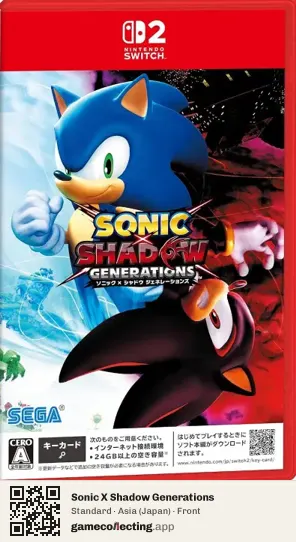 Sonic X Shadow Generations Nintendo Switch 2, Japan box front