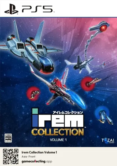 Irem Collection Volume 1 PlayStation 5, Asia box front