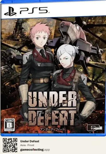 Under Defeat PlayStation 5, Asia box front