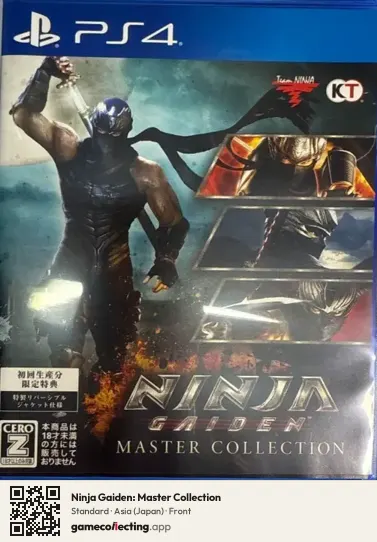 Ninja Gaiden: Master Collection PlayStation 4, Asia box front