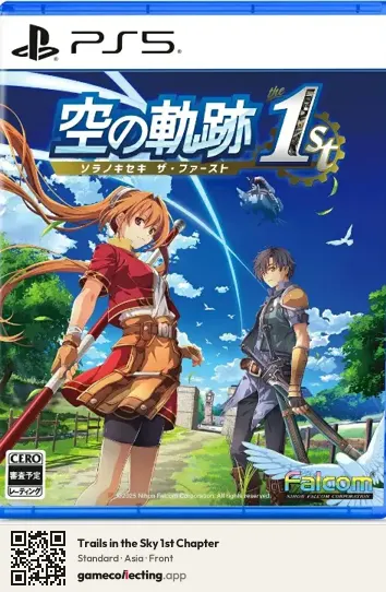 Trails in the Sky 1st Chapter PlayStation 5, Asia box front