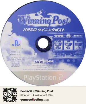 Pachi-Slot Winning Post PlayStation 2, Asia disc