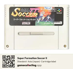 Super Formation Soccer II Super Nintendo Entertainment System, Asia cartridge label