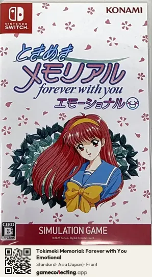 Tokimeki Memorial: Forever with You Emotional Nintendo Switch, Japan box front