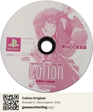 Cotton Original PlayStation, Asia disc