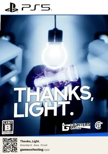 Thanks, Light. PlayStation 5, Asia box front