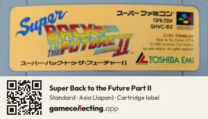 Super Back to the Future Part II Super Nintendo Entertainment System, Asia cartridge label