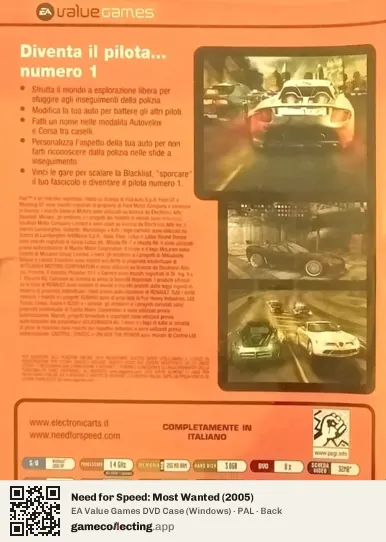 Need for Speed: Most Wanted (2005) Computer, PAL box back