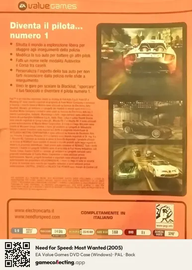 Need for Speed: Most Wanted (2005) Computer, PAL box back