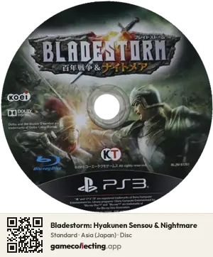 Bladestorm: Hyakunen Sensou & Nightmare PlayStation 3, Asia disc