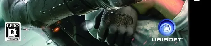 Tom Clancy's Splinter Cell 3D, the CERO letter on its front