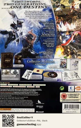 SoulCalibur V Xbox 360, PAL box back