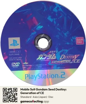 Mobile Suit Gundam Seed Destiny: Generation of CE PlayStation 2, Asia disc