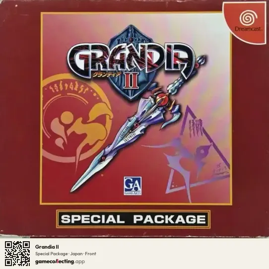 Grandia II Sega Dreamcast, Japan box front