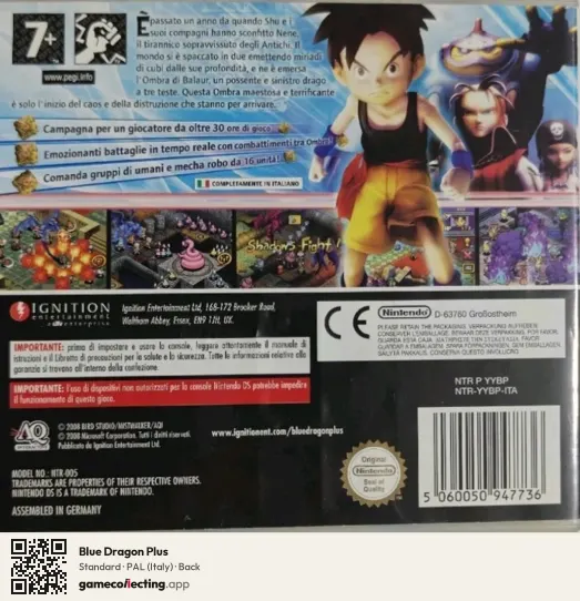 Blue Dragon Plus Nintendo DS, Italy box back