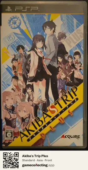 Akiba's Trip Plus PlayStation Portable, Asia box front