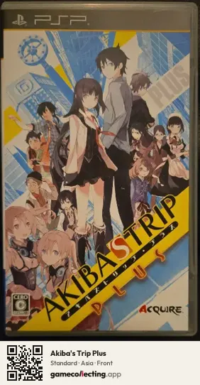 Akiba's Trip Plus PlayStation Portable, Asia box front
