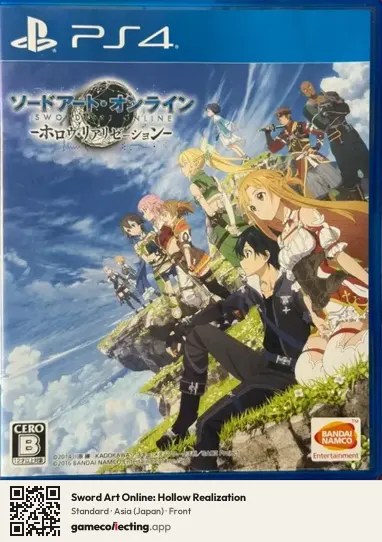 Sword Art Online: Hollow Realization PlayStation 4, Asia box front