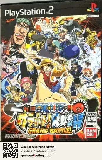 One Piece: Grand Battle PlayStation 2, Asia box front