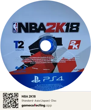 NBA 2K18 PlayStation 4, Asia disc