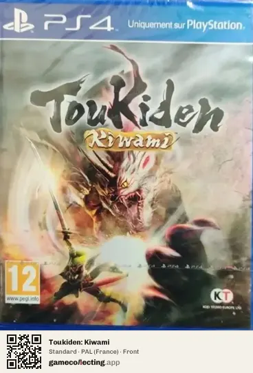Toukiden: Kiwami PlayStation 4, France box front