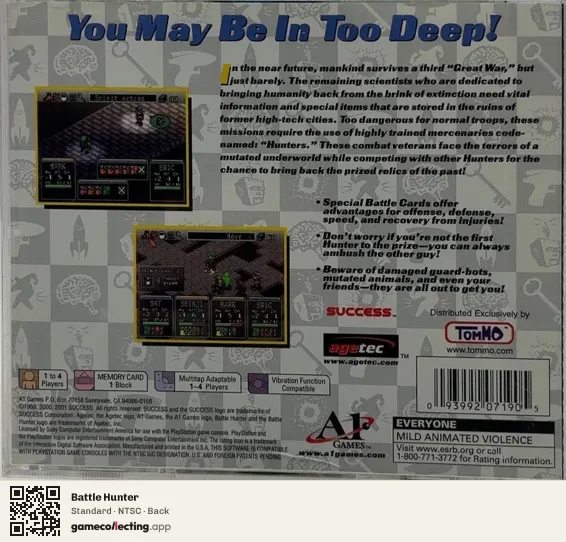 Battle Hunter PlayStation, NTSC box back
