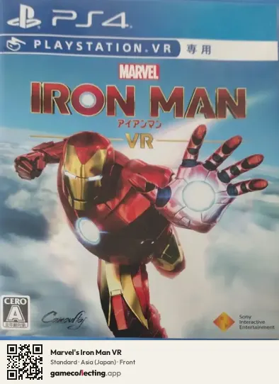 Marvel's Iron Man VR PlayStation 4, Asia box front