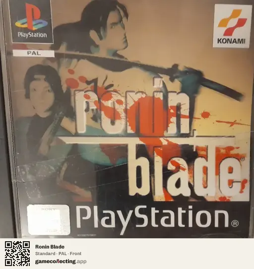 Ronin Blade PlayStation, PAL box front