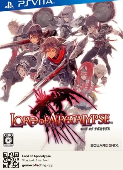 Lord of Apocalypse PlayStation Vita, Asia box front