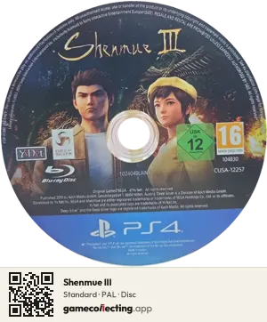 Shenmue III PlayStation 4, PAL disc