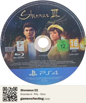 Shenmue III PlayStation 4, PAL disc