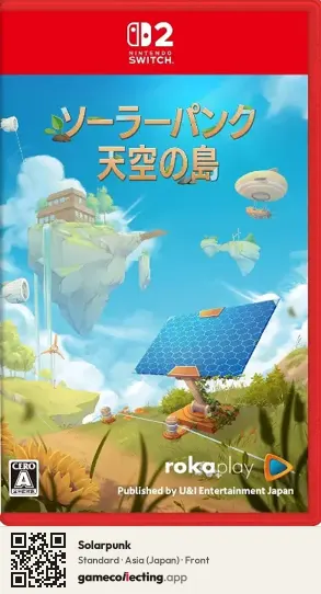 Solarpunk Nintendo Switch 2, Asia box front