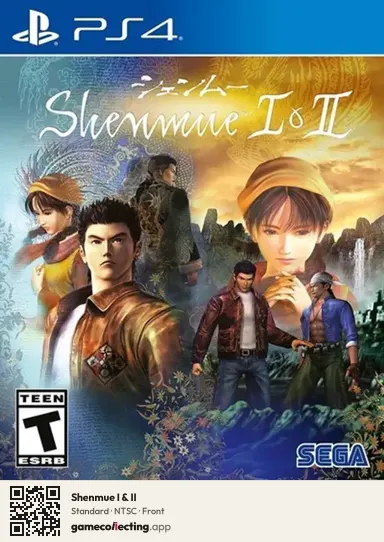 Shenmue I & II PlayStation 4, NTSC box front