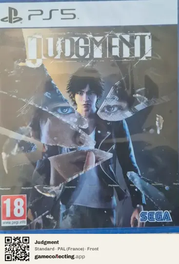 Judgment PlayStation 5, France box front