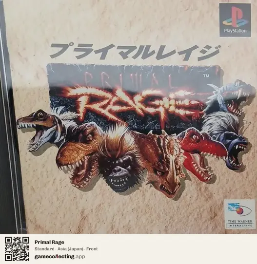 Primal Rage PlayStation, Asia box front