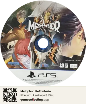 Metaphor: ReFantazio PlayStation 5, Asia disc