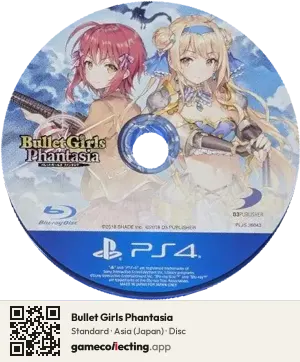 Bullet Girls Phantasia PlayStation 4, Asia disc