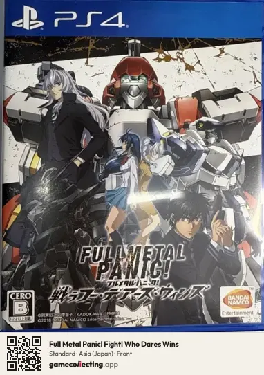 Full Metal Panic! Fight! Who Dares Wins PlayStation 4, Japan box front
