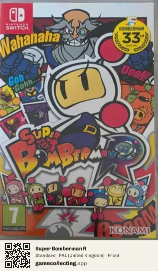 Super Bomberman R Nintendo Switch, United Kingdom box front