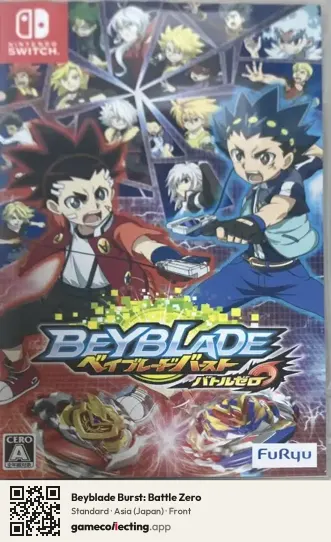 Beyblade Burst: Battle Zero Nintendo Switch, Asia box front