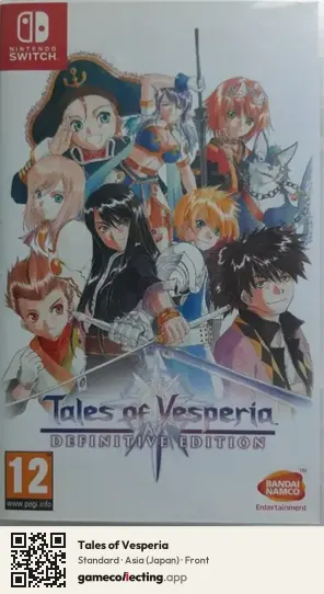 Tales of Vesperia Nintendo Switch, Japan box front