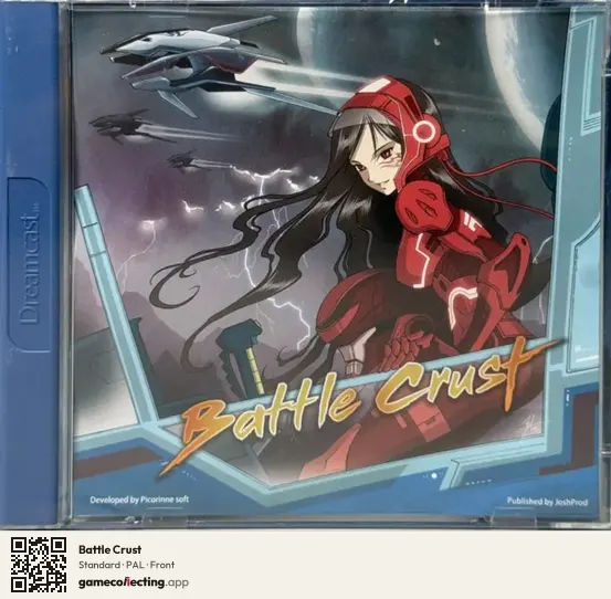 Battle Crust Sega Dreamcast, PAL box front