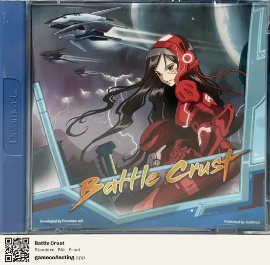 Battle Crust Sega Dreamcast, PAL box front