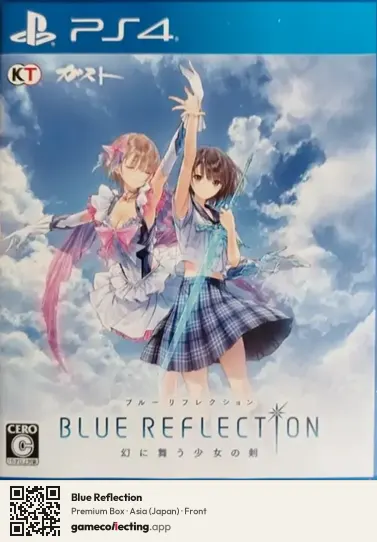 Blue Reflection PlayStation 4, Asia box front